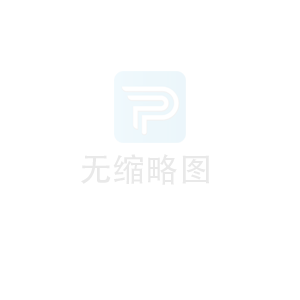 &nbsp;重罰80余萬！甌海一小區(qū)違法占綠被查處”