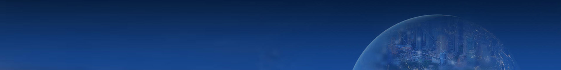 成功案例,服務(wù)創(chuàng)造價值、存在造就未來